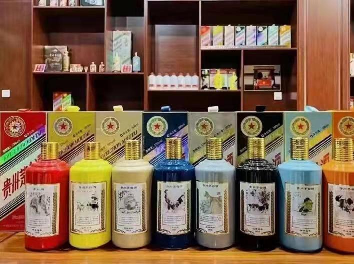 鼎湖生肖酒回收